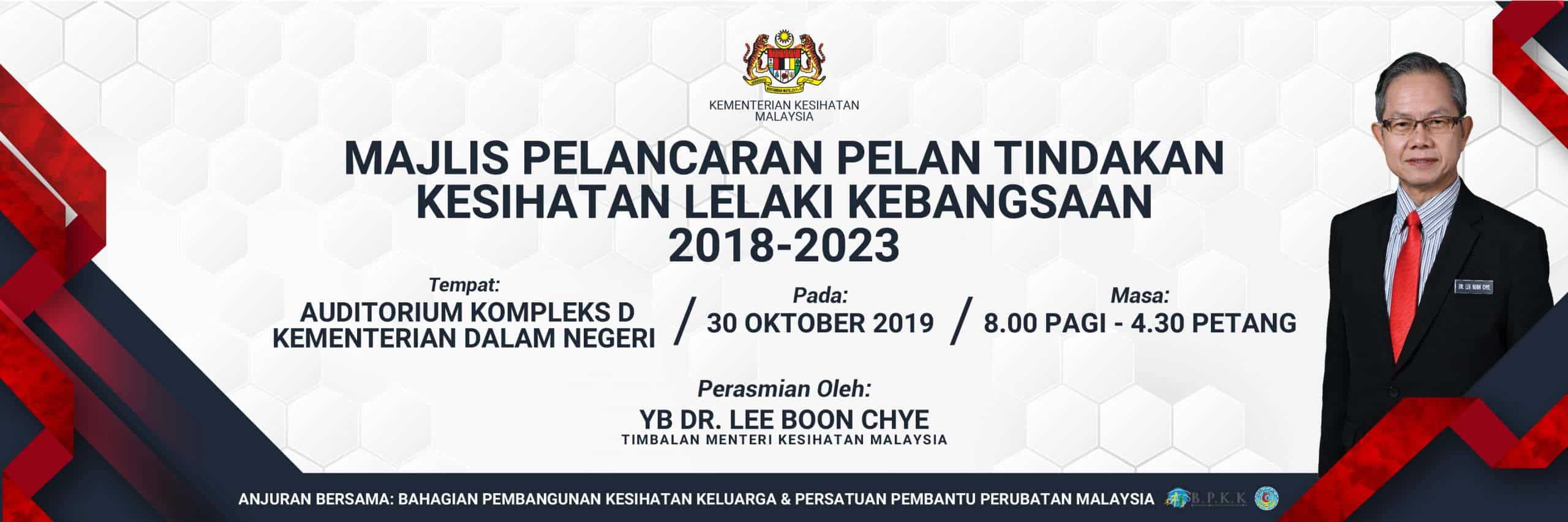 Pelan_Tindakan_Kesihatan_Lelaki_Kebangsaan_2018-2023 dr ismail tambi biodata