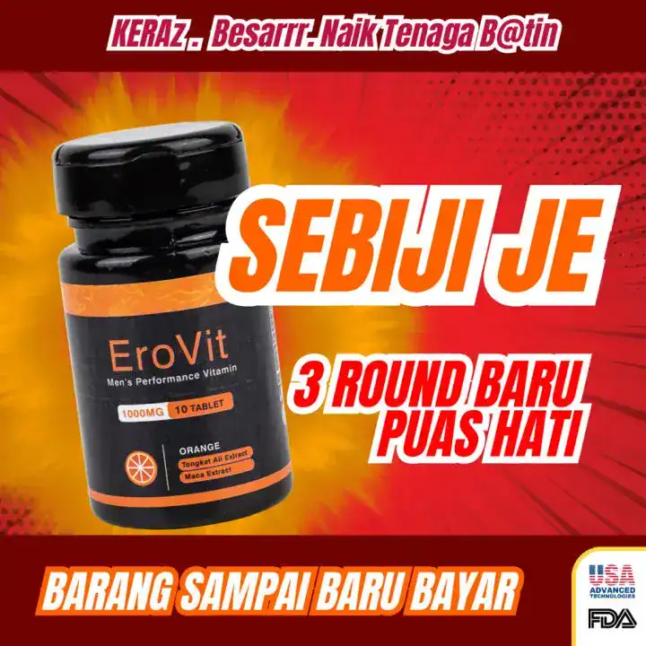 Erovit-Men-Power-Supplement-ubat-kuat
