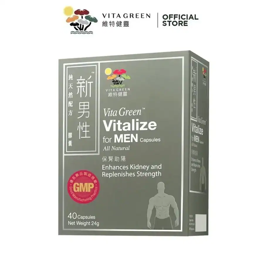 VITA-GREEN-Vitalize-for-Men-ubat-kuat-lelaki