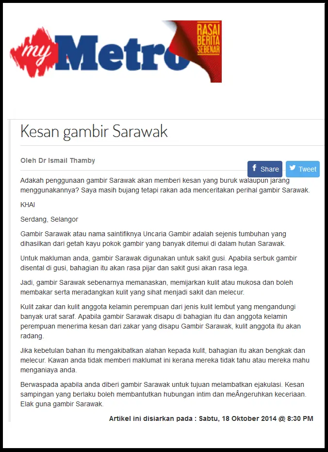 GAMBIR BAHAYA