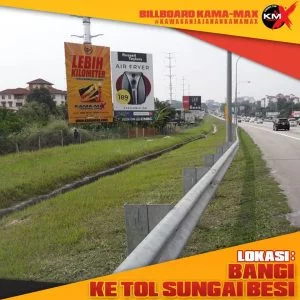KAMA MAX BILBOARD