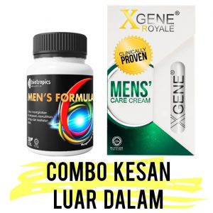 COMBO KESAN LUAR DALAM