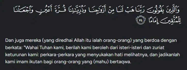 Ayat Quran bina keluarga bahagia