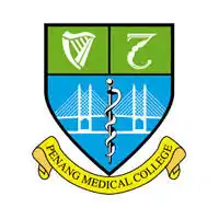 Penang Medical College