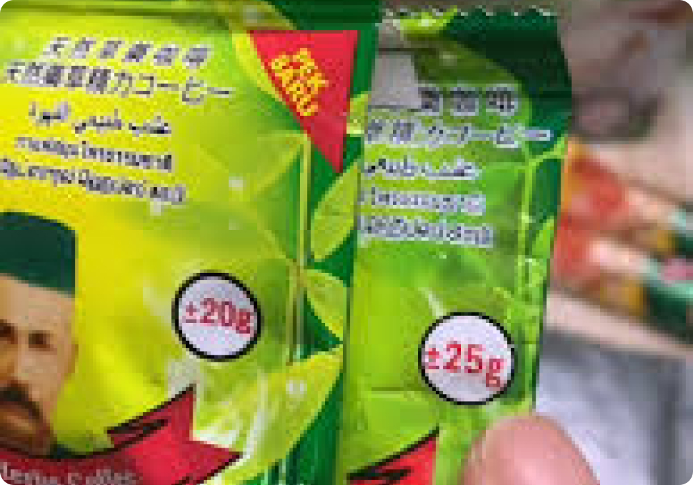 kopi songkok original