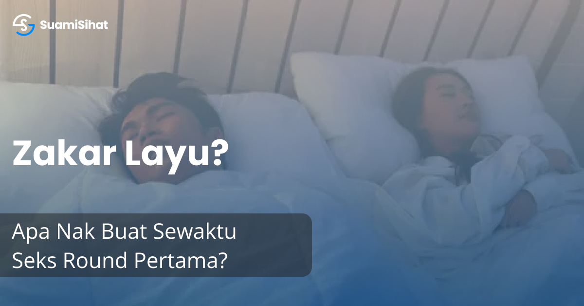 Zakar Layu Round Pertama