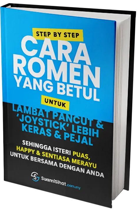 Ebook SuamiSihat ECR