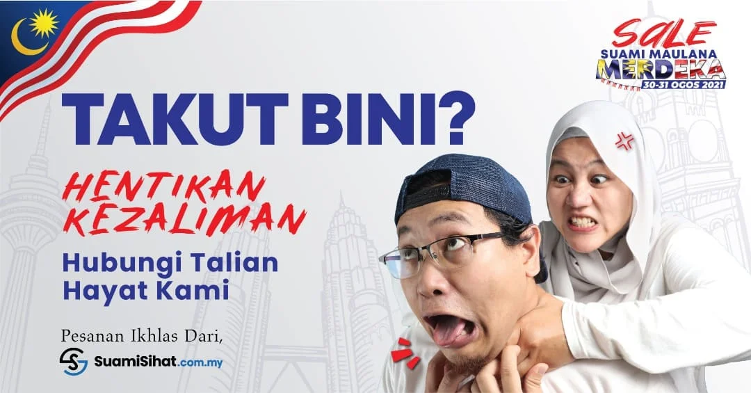 Mujarab-atau-mitos-miyak-lintah-belacak-dhab Mujarab-atau-mitos-miyak-lintah-belacak-dhab