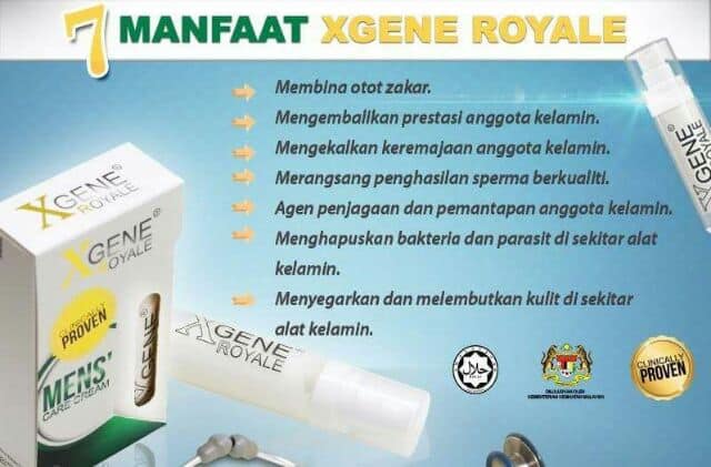 Ubat Kuat Kampung